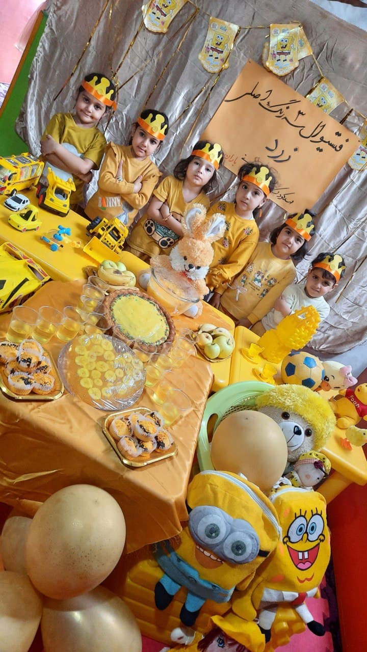 پیش دبستان باران