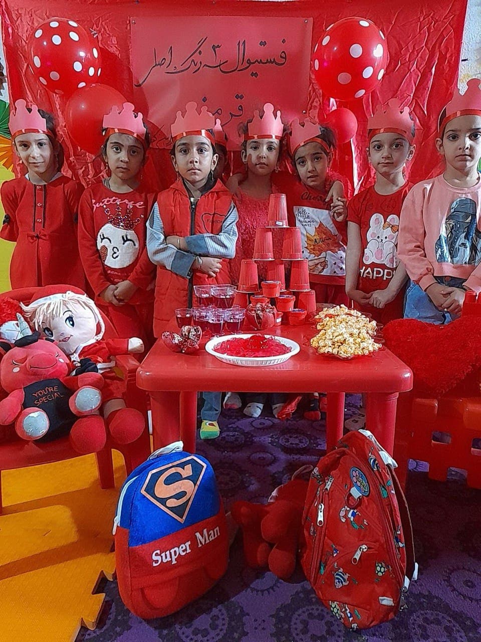 پیش دبستان باران